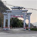 湖南省,永州市,江永县,桃川镇,石枧村