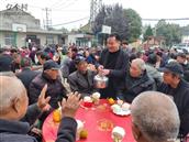 陕西省,西安市,周至县,终南镇,甘沟村