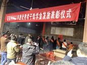 江西省,吉安市,青原区,富田镇,高庄村