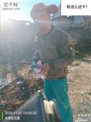 北京市,怀柔区,九渡河镇,吉寺村