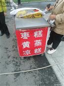 山西省,长治市,襄垣县,虒亭镇,虎口村