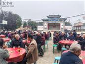 陕西省,西安市,周至县,终南镇,甘沟村