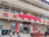 陕西省,西安市,周至县,终南镇,甘沟村