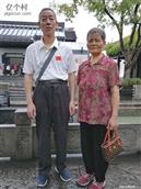 江西省,抚州市,临川区,罗湖镇,墩上村