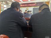 陕西省,渭南市,临渭区,丰原镇,北雷村