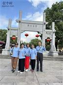 江西省,抚州市,临川区,罗湖镇,墩上村