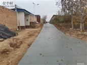 陕西省,延安市,洛川县,石头镇,圪崂村