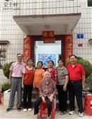 广东省,梅州市,梅县区,西阳镇,双黄村