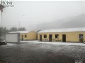 山西省,大同市,灵丘县,赵北乡,跃子沟村