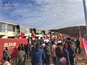 山西省,晋中市,榆次区,东赵乡,下峪村