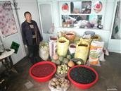 山西省,大同市,灵丘县,赵北乡,跃子沟村