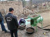 山西省,大同市,灵丘县,赵北乡,跃子沟村