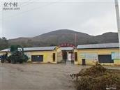 山西省,大同市,灵丘县,赵北乡,跃子沟村