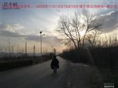 辽宁省,朝阳市,龙城区,半拉山街道,半拉山村