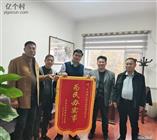 河北省,沧州市,盐山县,盐山镇,曾庄村