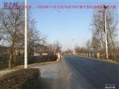 辽宁省,朝阳市,龙城区,半拉山街道,半拉山村