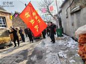 河北省,石家庄市,平山县,北冶乡,黄安村