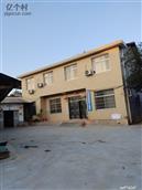 陕西省,安康市,汉滨区,关家镇,小关村