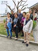 广东省,珠海市,金湾区,红旗镇,三板村