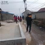 洛汤地村 同住地球村！爱我大中国！好客山东！醉美烟台！福山福地！鲁菜之都！葡萄美景！苹果乐园！魅力故乡！臧家庄镇！泺㙶新村！！欢迎大家！！！…👍🌐🇨🇳❤️🌸🌽🌻🍉🍎🍇🧧🧧🧧🧧🧧