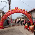 洛汤地村 祝福大家！身心健康！万事如意！高兴生活每一天！！感恩的心至永久！！！…👍🌐🇨🇳❤️🌸🌽🌻🍉🍎🍇🧧🧧🧧🧧🧧