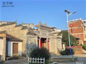 福建省,莆田市,秀屿区,东峤镇,东兴村