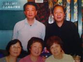 吉林省,延边州,安图县,亮兵镇,碱场村