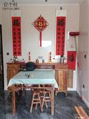 安徽省,黄山市,歙县,狮石乡,营川村