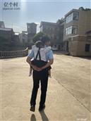 浙江省,绍兴市,嵊州市,长乐镇,山贝村