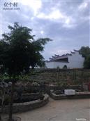 浙江省,绍兴市,嵊州市,长乐镇,山贝村