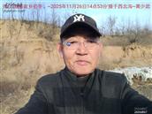 辽宁省,朝阳市,龙城区,半拉山街道,半拉山村