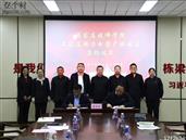 河北省,石家庄市,藁城区,九门乡,前堤里村