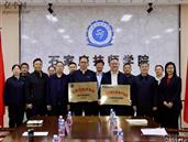 河北省,石家庄市,藁城区,九门乡,前堤里村