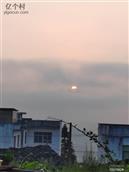 贵州省,毕节市,金沙县,西洛乡,群立村