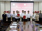 河北省,石家庄市,藁城区,九门乡,前堤里村