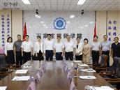 河北省,石家庄市,藁城区,九门乡,前堤里村