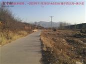 辽宁省,朝阳市,龙城区,半拉山街道,半拉山村