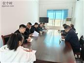 陕西省,安康市,紫阳县,焕古镇,苗溪村