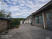 山西省,吕梁市,临县,大禹乡,树家山村