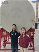 河北省,衡水市,景县,安陵镇,后村