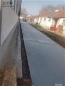 山东省,烟台市,莱州市,平里店镇,大沟崖村