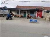 山东省,烟台市,莱州市,平里店镇,柳行村