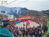 贵州省,黔南州,三都县,羊福乡,达荣村