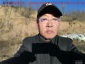 辽宁省,朝阳市,龙城区,半拉山街道,半拉山村