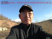 辽宁省,朝阳市,龙城区,半拉山街道,半拉山村