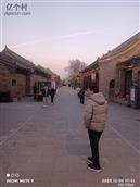 山西省,太原市,阳曲县,黄寨镇,北塔地村