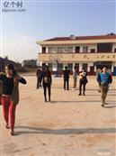 湖南省,株洲市,茶陵县,腰陂镇,土沙村