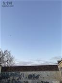 河南省,商丘市,永城市,苗桥镇,李黑楼村