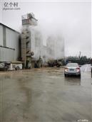 山东省,济宁市,兖州区,颜店镇,屯头三村