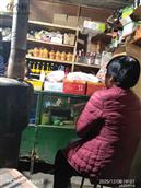 河北省,保定市,曲阳县,郎家庄乡,罗家沟村